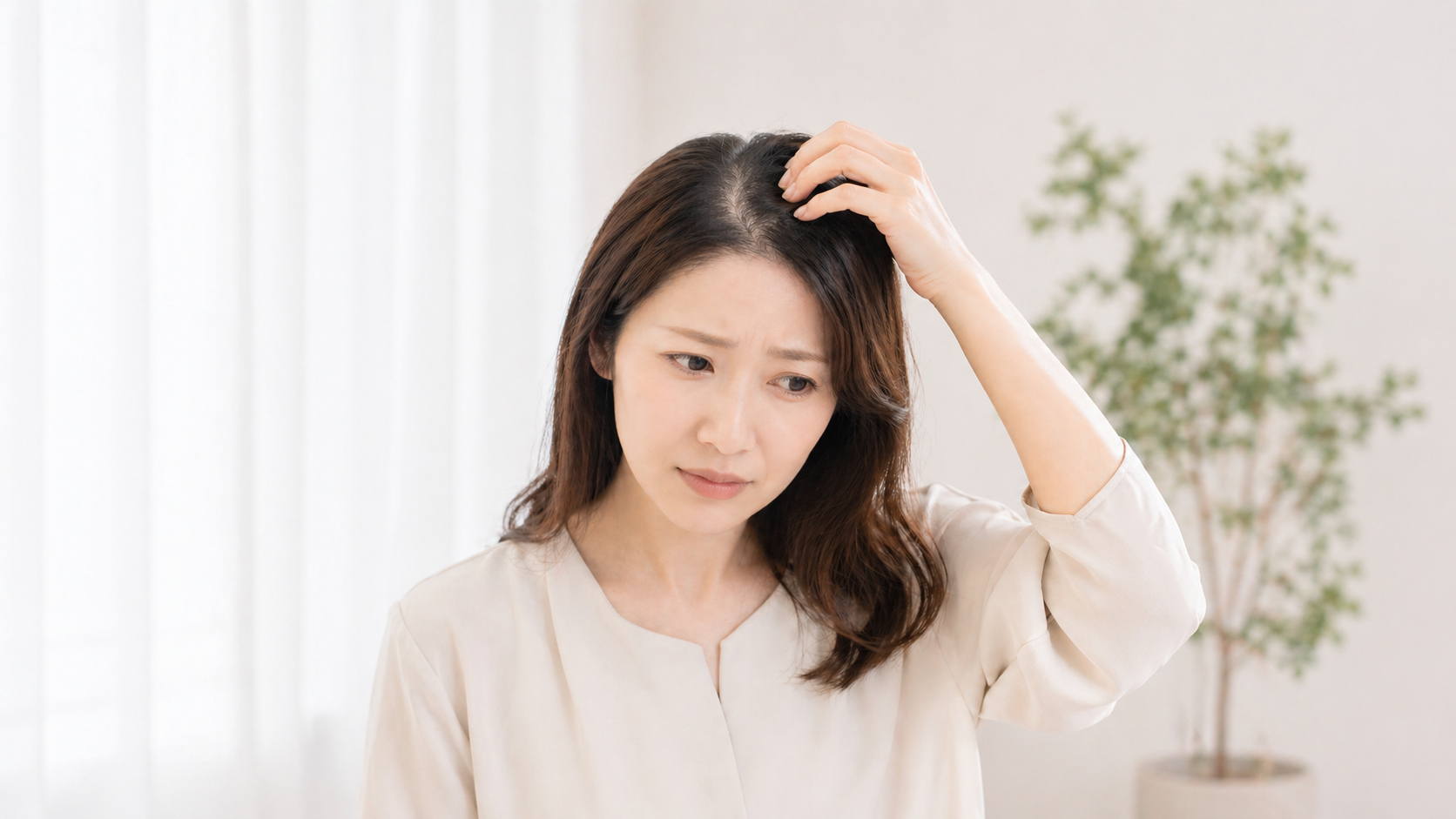FAGAに悩む女性のイメージ